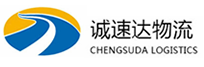宁波到乌鲁木齐县物流公司